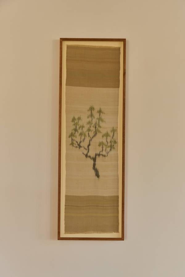 Pine
